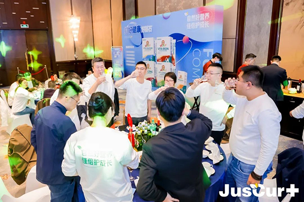 ������JIBS��Ȼ�I�B(y��ng)��Ʒ�l(f��)����(hu��) (17).jpg