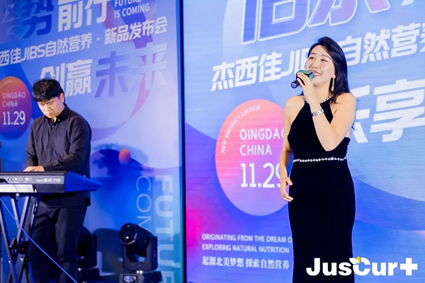 ������JIBS��Ȼ�I�B(y��ng)��Ʒ�l(f��)����(hu��) (18).jpg