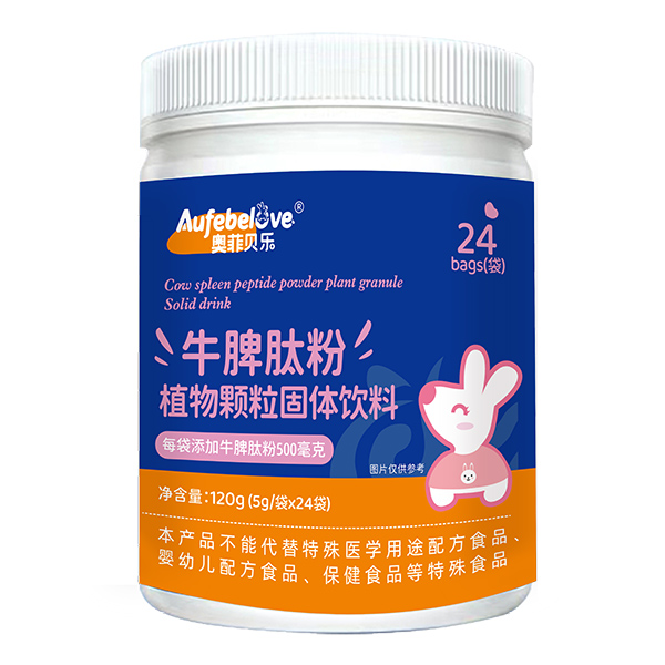 �W��ؐ��(l��)ţƢ�ķ�ֲ���w���K�˟��u��(d��ng)�N�o(w��)����