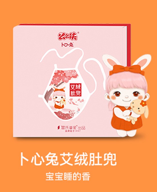 ôô�b�����ð��q�Ƕ�