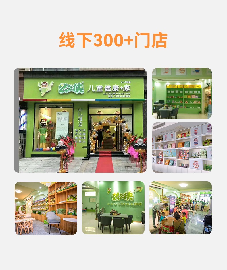 么么俠肺揚羊之宣浴球 (8).jpg