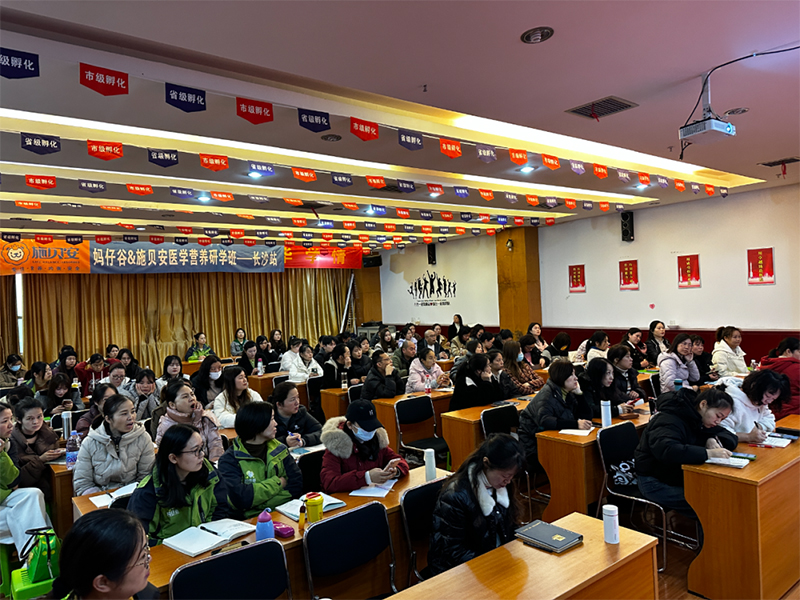 ��ǧ���f�� ȫ��(li��n)�ӡ�ʩؐ��&���й��t(y��)�W(xu��)�I�B(y��ng)���ްࣨ�Lɳվ�������չ���04.jpg