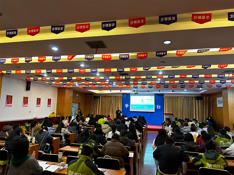 ��ǧ���f�� ȫ��(li��n)�ӡ�ʩؐ��&���й��t(y��)�W(xu��)�I�B(y��ng)���ްࣨ�Lɳվ�������չ���06.png