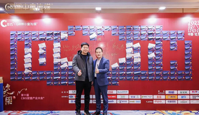 ʩؐ��&��ͯ��ý  ��ʮ��CBIS��ͯ�a(ch��n)�I(y��)����A�M��Ļ4.jpg