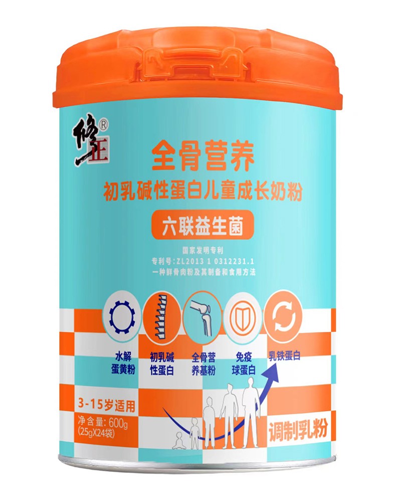 修正全骨營(yíng)養(yǎng)初乳堿性蛋白兒童成長(zhǎng)奶粉
