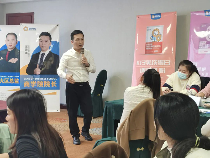 023施貝安精英特訓(xùn)營(yíng)(瀘州站)圓滿(mǎn)收官2.jpg 023施貝安精英特訓(xùn)營(yíng)(瀘州站)圓滿(mǎn)收官2.jpg