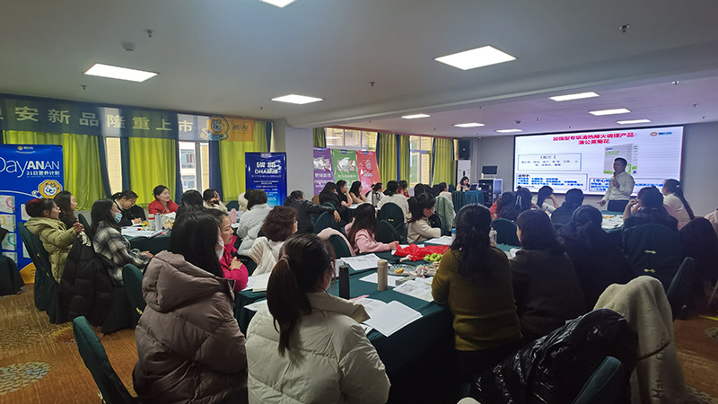 023施貝安精英特訓(xùn)營(yíng)(瀘州站)圓滿(mǎn)收官6.jpg 023施貝安精英特訓(xùn)營(yíng)(瀘州站)圓滿(mǎn)收官6.jpg