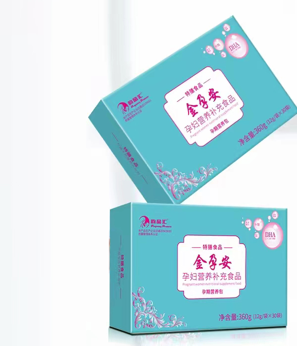 韻品匯金孕安yunf營養(yǎng)補(bǔ)充食品.jpg 韻品匯金孕安yunf營養(yǎng)補(bǔ)充食品.jpg