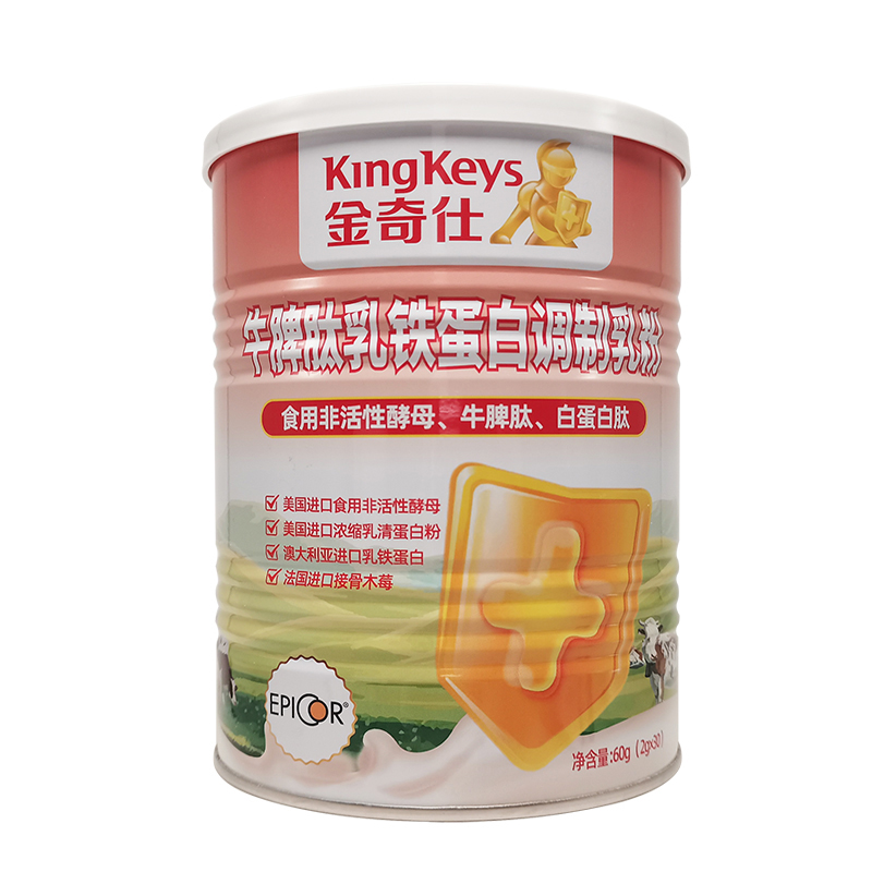 金奇仕牛脾肽乳鐵蛋白調制乳粉