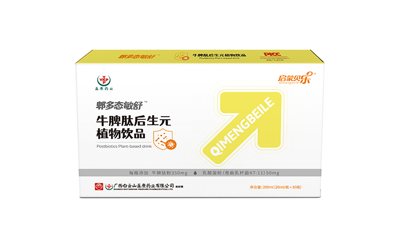 ����ؐ��ۯ���B(t��i)����ţƢ�ĺ���Ԫֲ���Ʒ �K����؛�����e�^