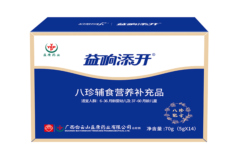  ����ؐ��������_�����oʳ�I�B(y��ng)�a��Ʒ