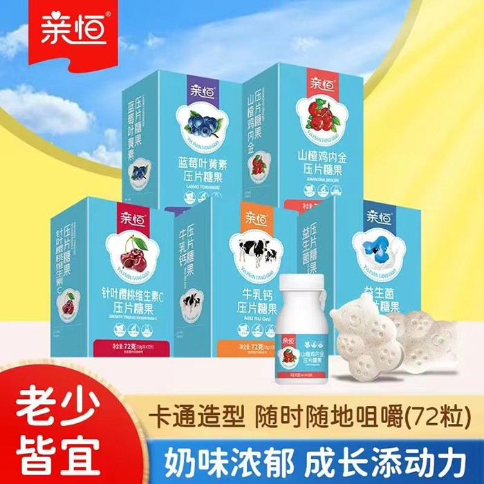  �H�㉺Ƭ�ǹ�