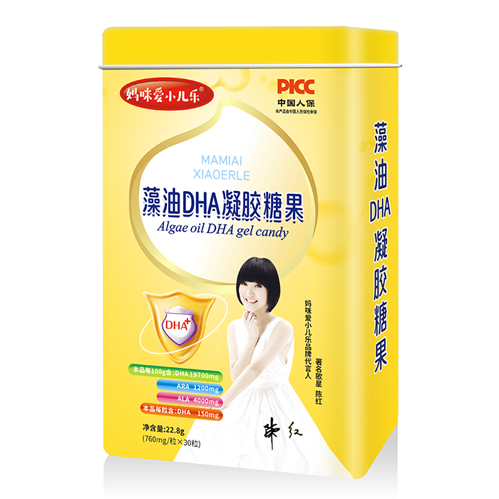 ֲ���Դ�������������С��������DHA��ÿһ�����Ǿ��ʠI�B(y��ng)