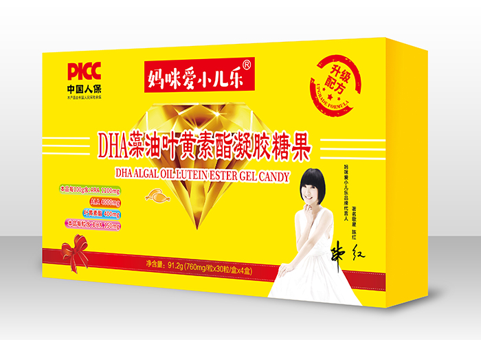 �ߺ��������ԃr���������С����DHA�����oͯ��ÿһ�̣�