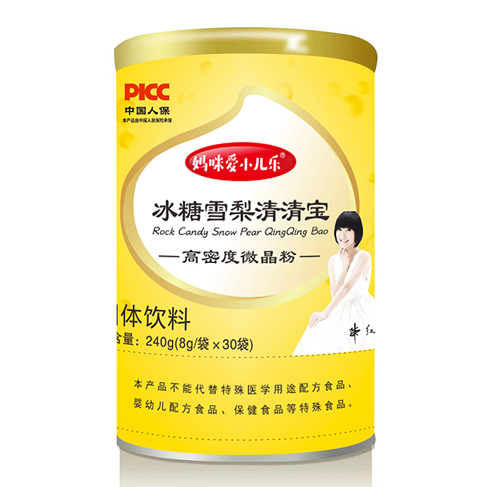 �����С��������ѩ�����匚