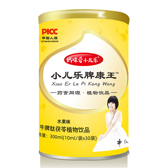 �����С����®С����Ƣ�������Բݱ����������o��ͯ�������L