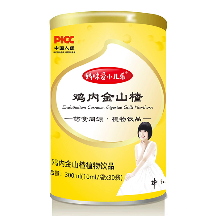 �����С�����u�Ƚ�ɽ�ֲ���Ʒ