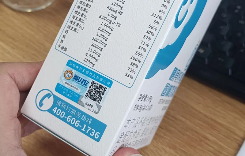 2023年度施貝安特別回顧之集團(tuán)大事記篇6.jpg 2023年度施貝安特別回顧之集團(tuán)大事記篇6.jpg