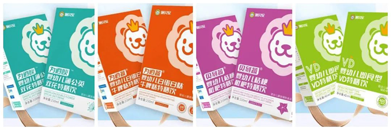 2023年度施貝安特別回顧之集團(tuán)大事記篇15.jpg 2023年度施貝安特別回顧之集團(tuán)大事記篇15.jpg