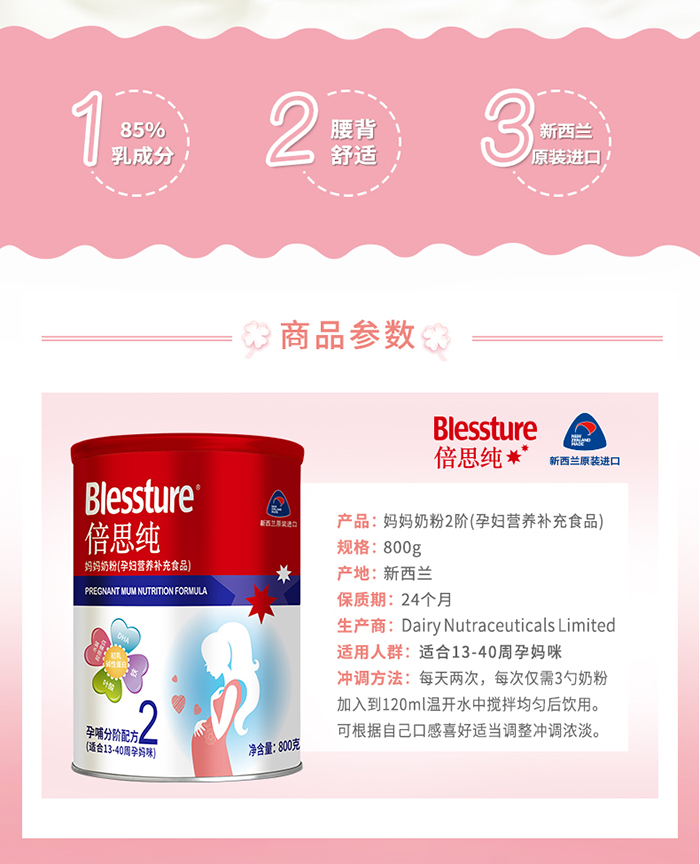  ��˼�������̷�2�A