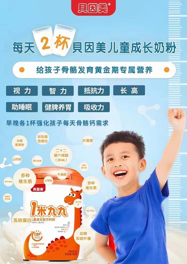 ؐ����1�׾žŃ�ͯ���L�䷽�̷�