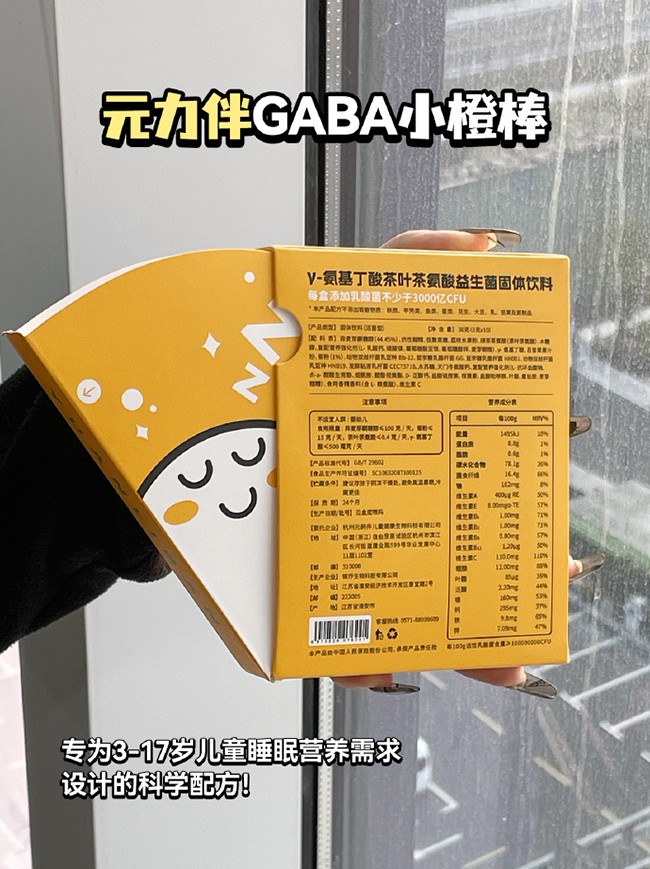  Ԫ�����-����������~�谱�����������w���