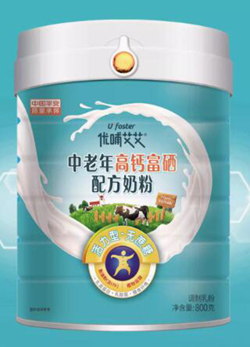 優(yōu)哺艾艾中老年高鈣富硒配方奶粉.jpg 優(yōu)哺艾艾中老年高鈣富硒配方奶粉.jpg