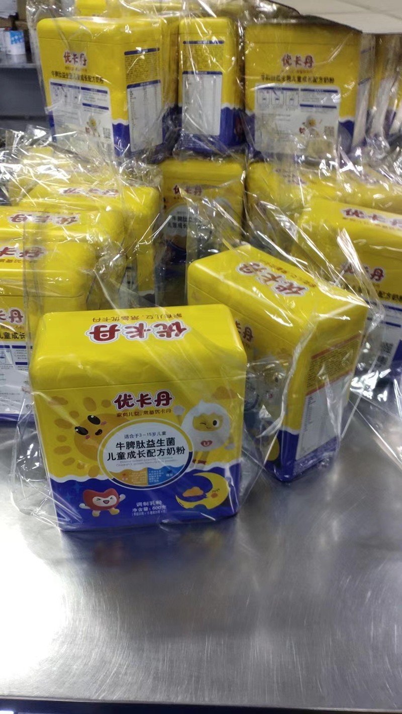  ��(y��u)����ţƢ����������ͯ���L�䷽�̷�02