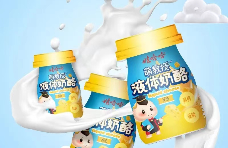 �޹����Ƚ���Һ�w����.jpg