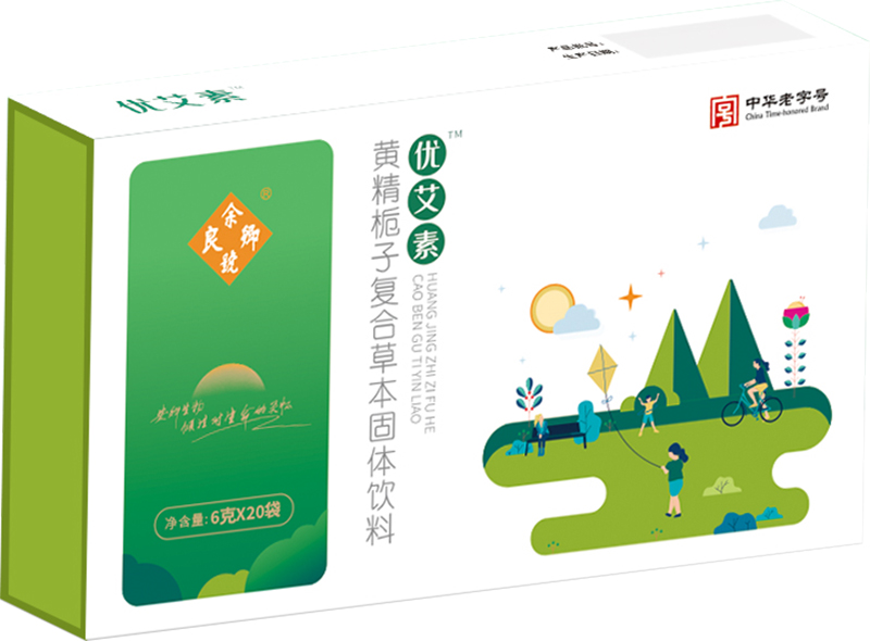 優(yōu)艾素™黃精梔子復(fù)合草本固體飲料.jpg 優(yōu)艾素™黃精梔子復(fù)合草本固體飲料.jpg