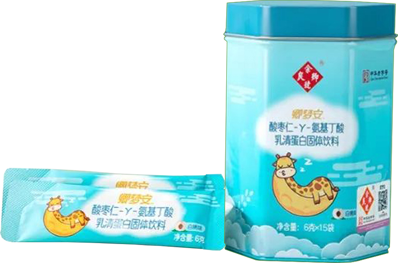 卿夢(mèng)安™酸棗仁-Y-氨基丁酸乳清蛋白固體飲料.jpg 卿夢(mèng)安™酸棗仁-Y-氨基丁酸乳清蛋白固體飲料.jpg