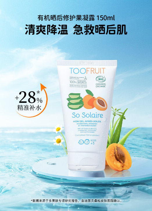 ����w����(gu��)�ЙC(j��)��ͯ������o(h��)����¶.png