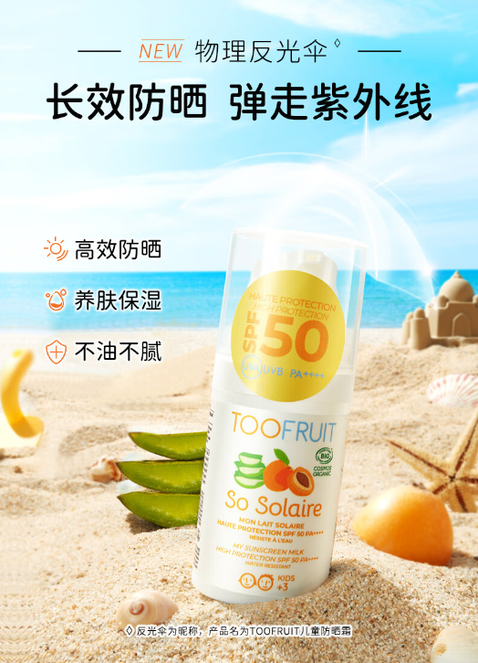 ����w����(gu��)�ЙC(j��)��ͯ����˪.png