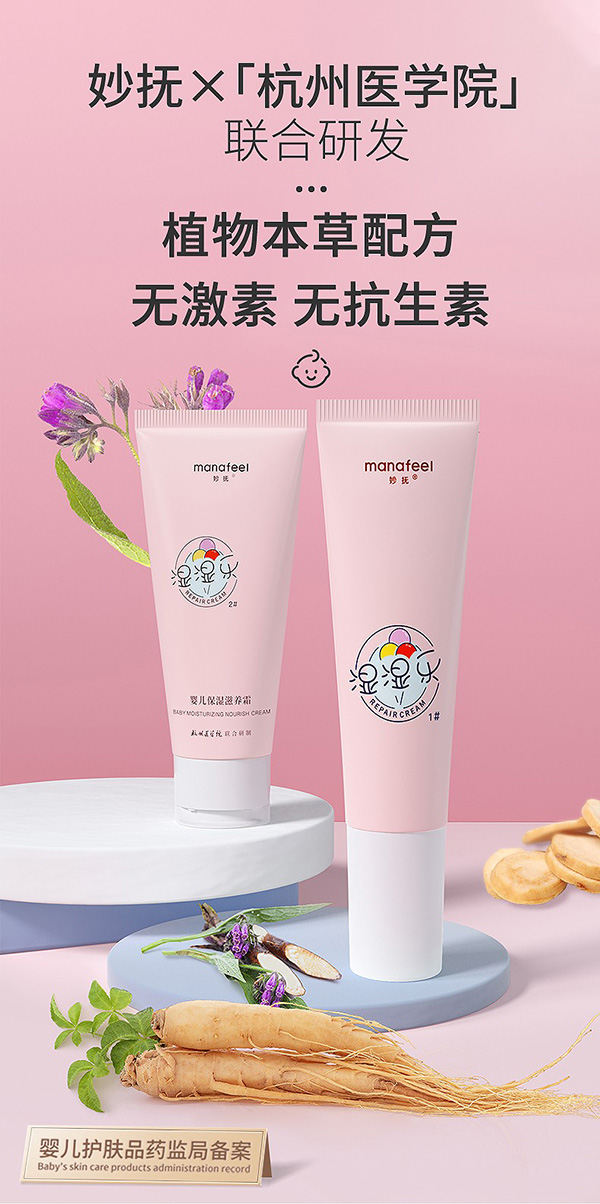 ���yinge�澏���o˪.jpg