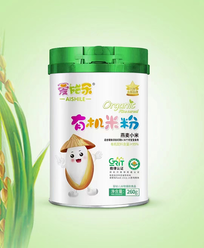 ��ʩ���ЙC�׷� ����С��.jpg