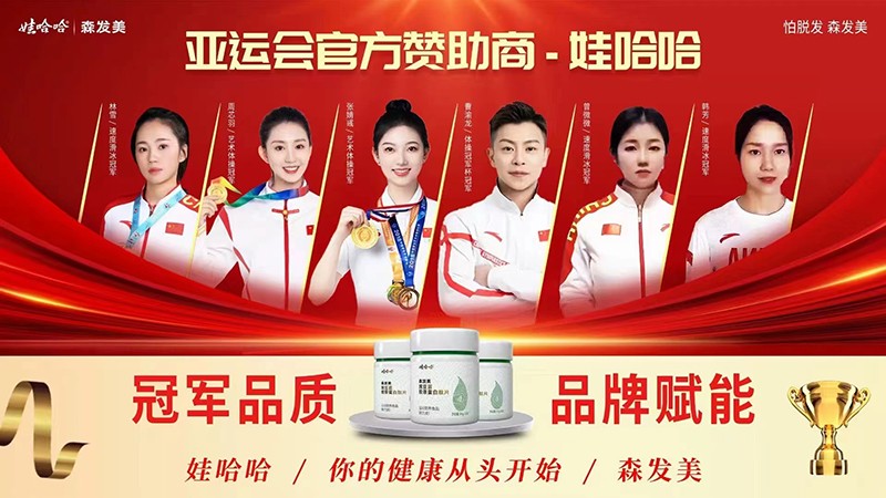 �޹���ɭ�l(f��)���㶹���zԭ������Ƭ ��Ľ������^�_ʼ