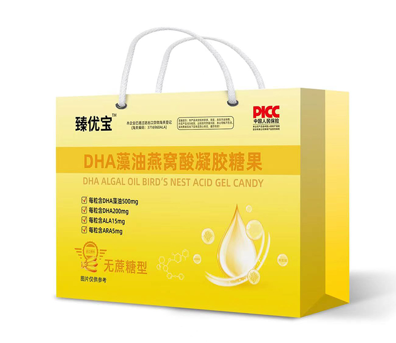 �郞(y��u)��DHA������C�����z�ǹ� 4�Y���b.jpg