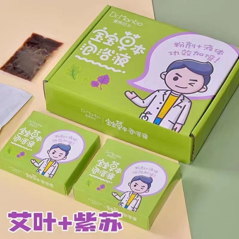  �����t(y��)������+���K����ˎ������ð�ͣ�