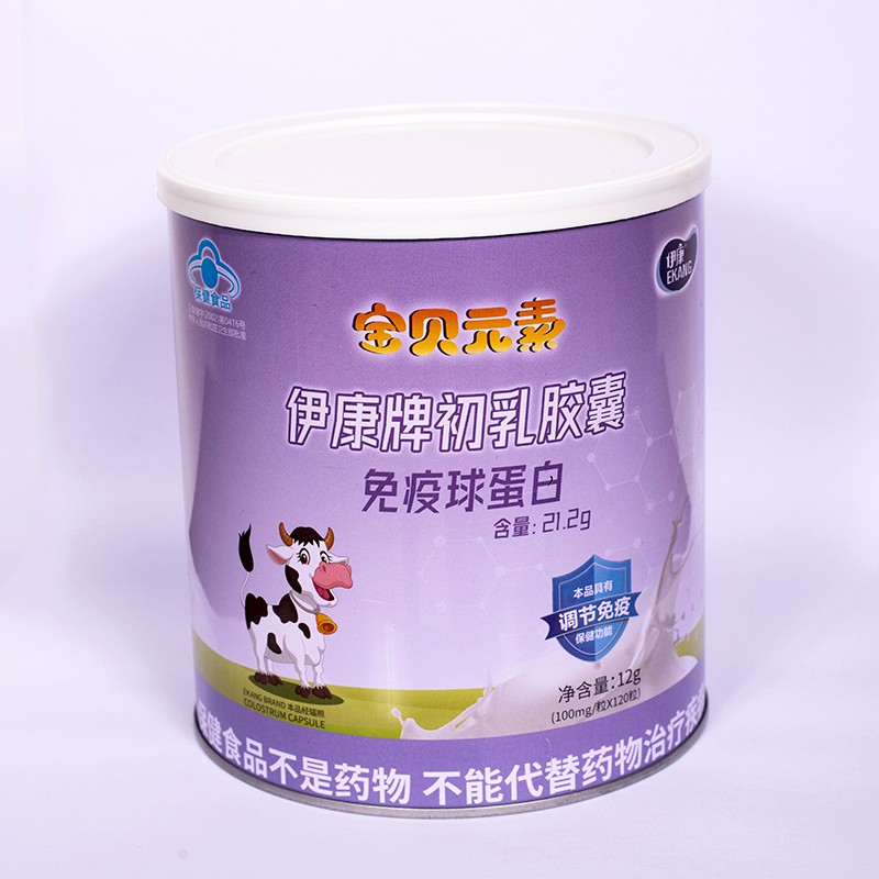 寶貝元素伊康牌初乳膠囊