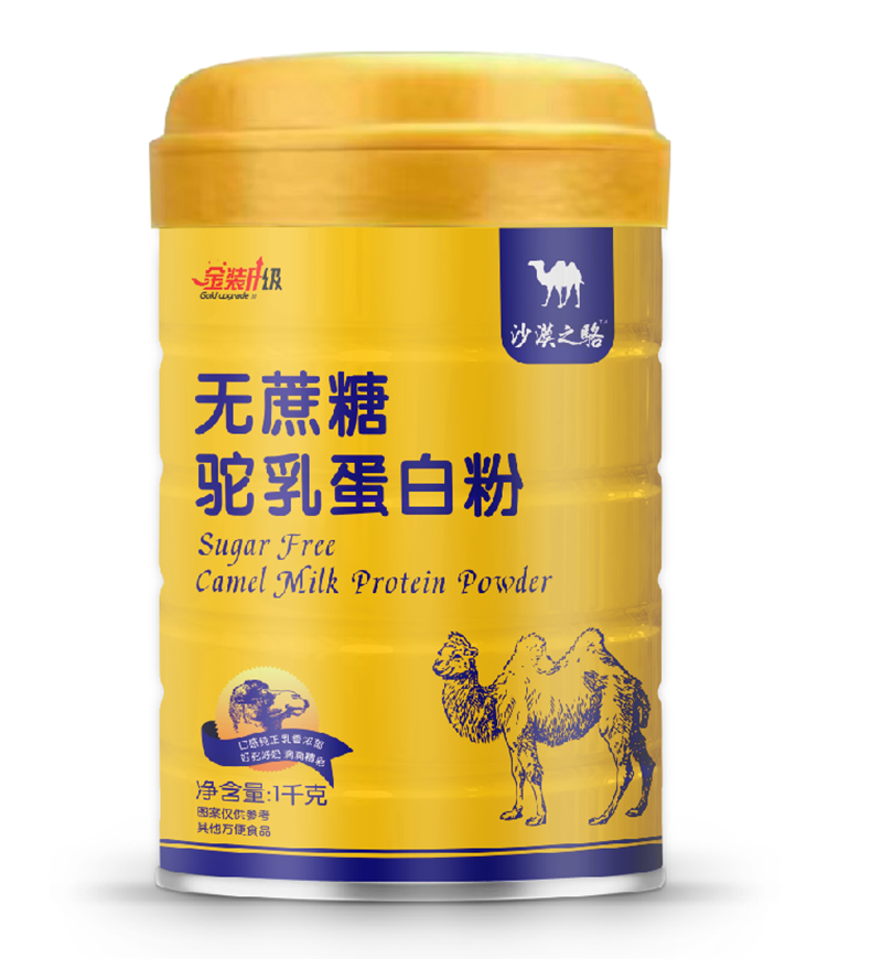 ɳĮ֮�o(w��)������鵰�׷ۺò�������ʲô���c(di��n)��