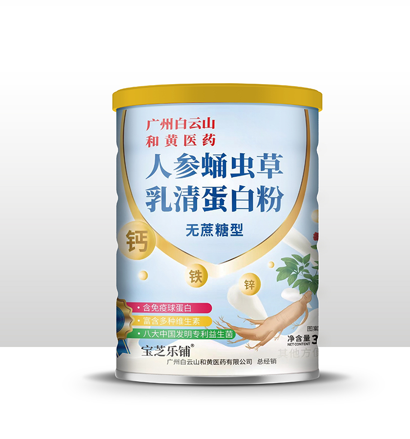 �V�ݰ���ɽ���S�t(y��)ˎ�˅�Ӽ�x(ch��ng)�����嵰�׷� �ڱ����N(xi��o)�˚��