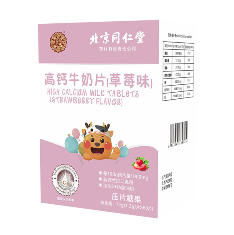  ��֥��䁸��}ţ��Ƭ����ݮζ��