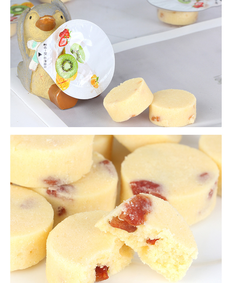 兒童酸奶果粒乳酪塊 (9).jpg