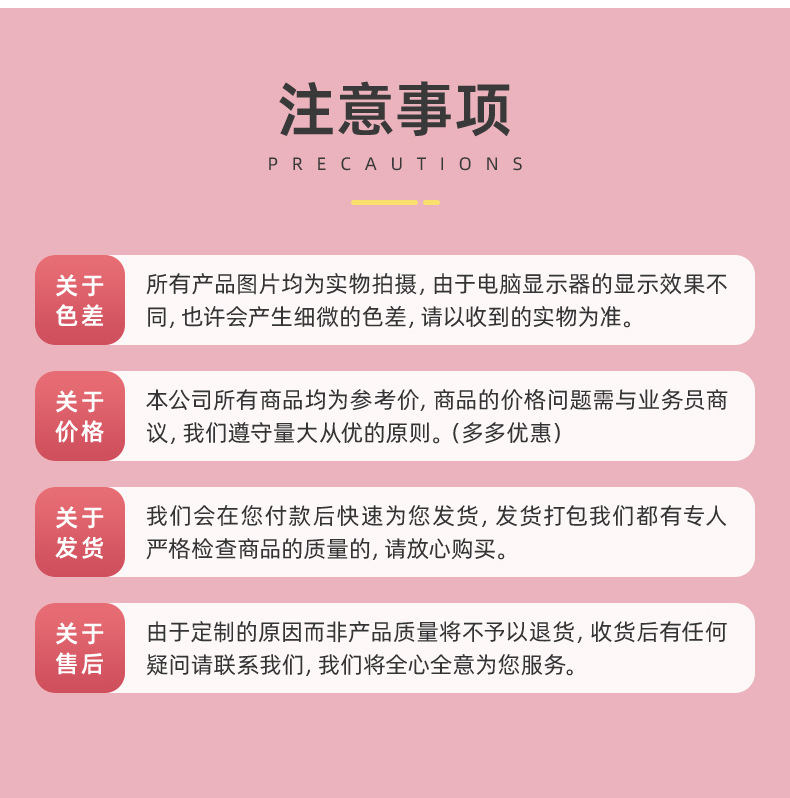 骨頭果蔬餅干 (14).jpg