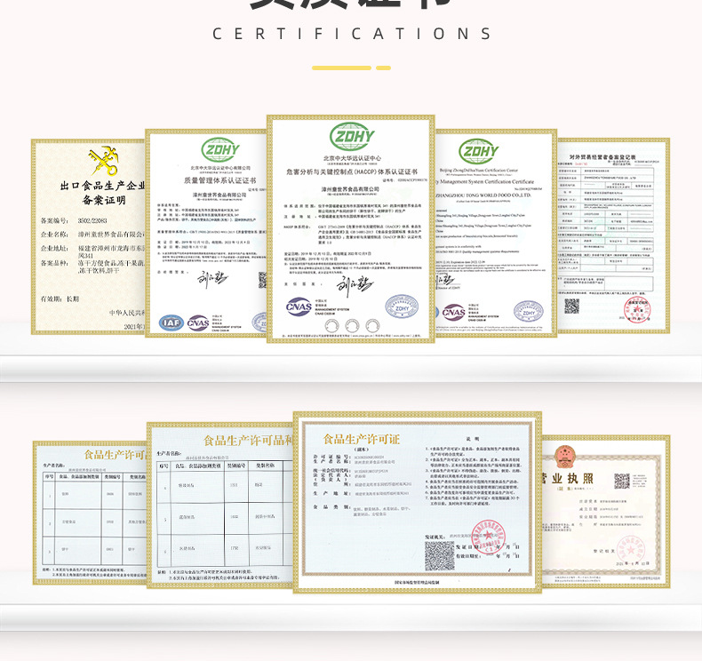 恐龍造型兒童餅干 (3).jpg