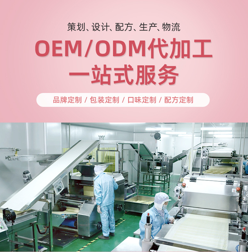 海底世界造型餅干 (1).jpg