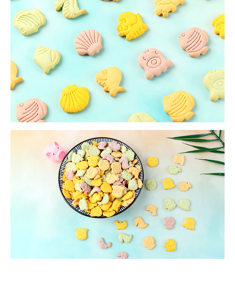 海底世界造型餅干 (9).jpg