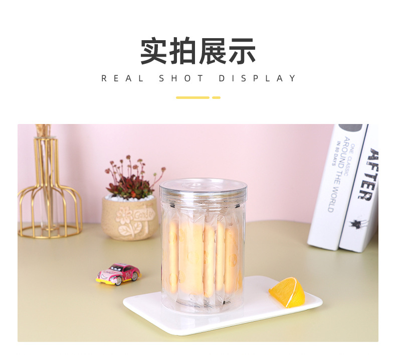 口水軟棒餅干 (8).jpg