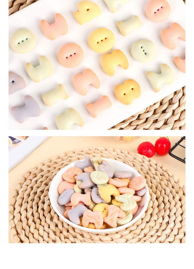 雞內(nèi)金果蔬餅干 (9).jpg