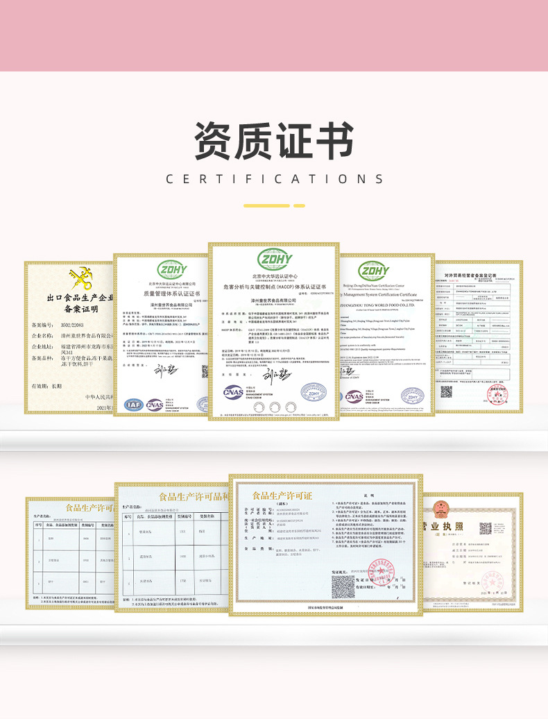 芝士海洋生物造型餅干 (3).jpg